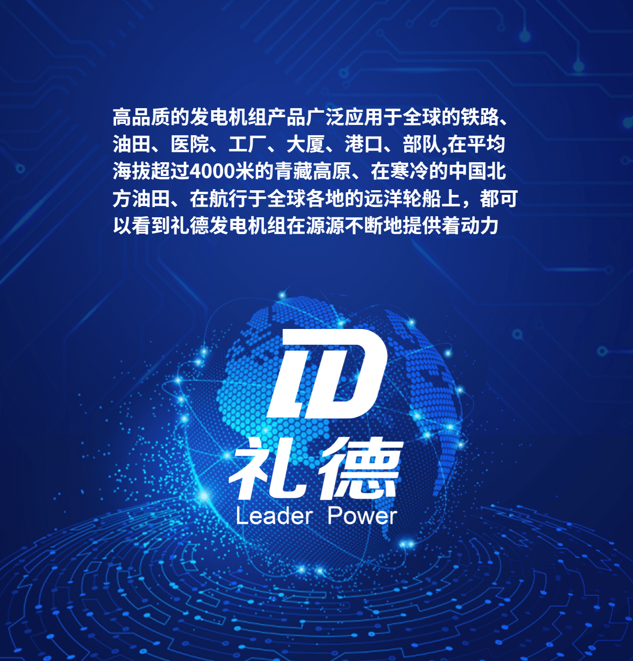 �DƬ���Q(ch��ng)